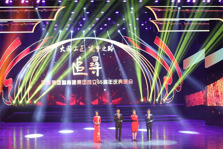 姚建偉經理榮獲“新銳人物獎”