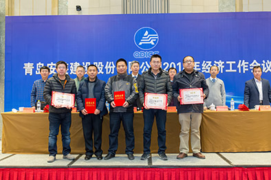 用優(yōu)秀表現托起“青島安裝”夢